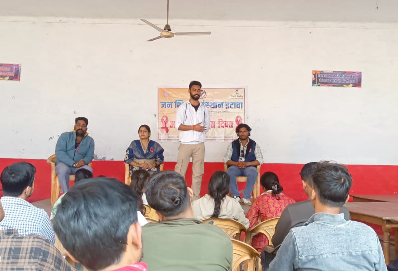 जन शिक्षण संस्थान ने विश्व एड्स दिवस पर किया जागरूकता कार्यक्रम