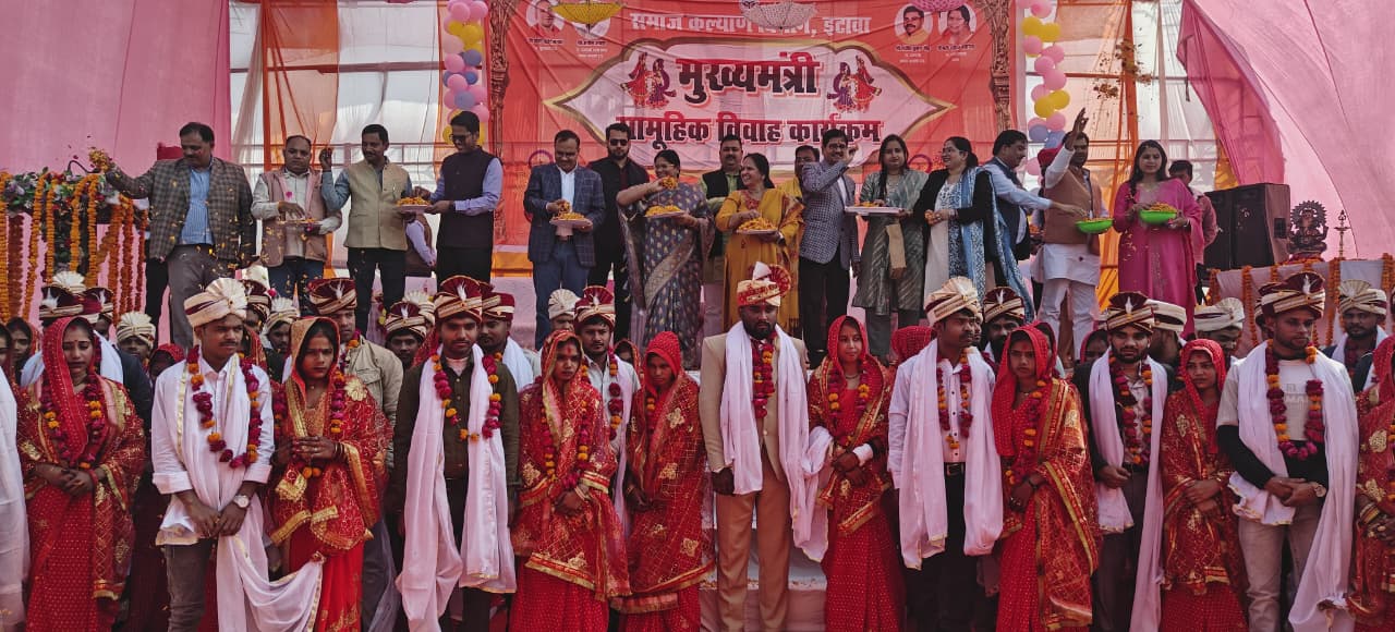 सामूहिक विवाह कार्यक्रम 35 जोड़े एक दूजे के हुए