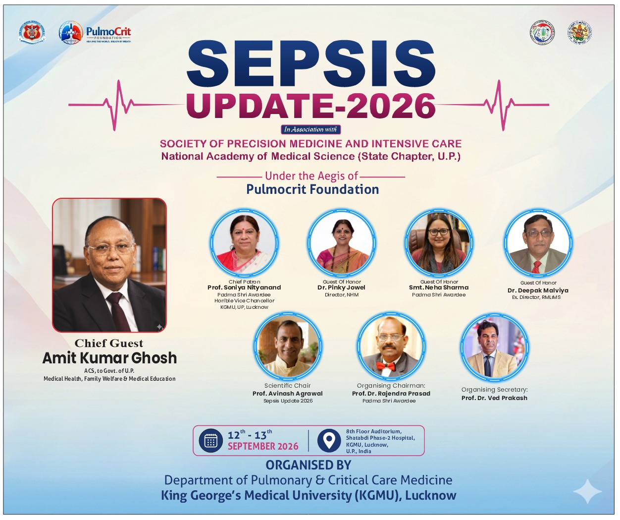 विश्व सेप्सिस दिवस: “सेप्सिस में निवेश करें, जानें बचाएं” का संदेश, KGMU में दो दिवसीय कॉन्फ्रेंस